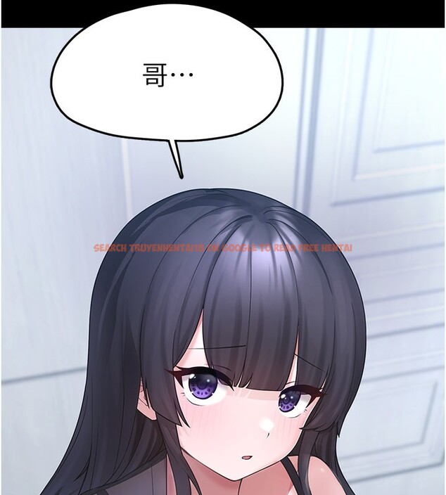 查看漫画垃圾堆撿到寵物系萌妹 - 第8話-想到哥就慾火焚身 - tymanga.com中的3756391图片