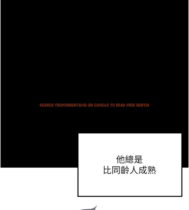 查看漫画垃圾堆撿到寵物系萌妹 - 第8話-想到哥就慾火焚身 - tymanga.com中的3756405图片