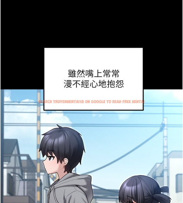 查看漫画垃圾堆撿到寵物系萌妹 - 第8話-想到哥就慾火焚身 - tymanga.com中的3756408图片