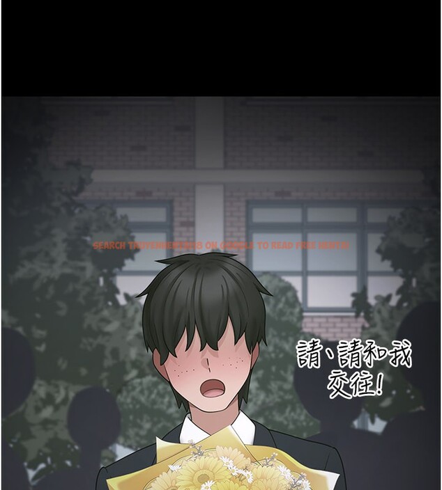 查看漫画垃圾堆撿到寵物系萌妹 - 第8話-想到哥就慾火焚身 - tymanga.com中的3756420图片