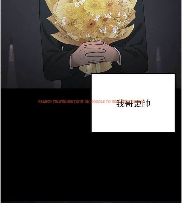 查看漫画垃圾堆撿到寵物系萌妹 - 第8話-想到哥就慾火焚身 - tymanga.com中的3756421图片