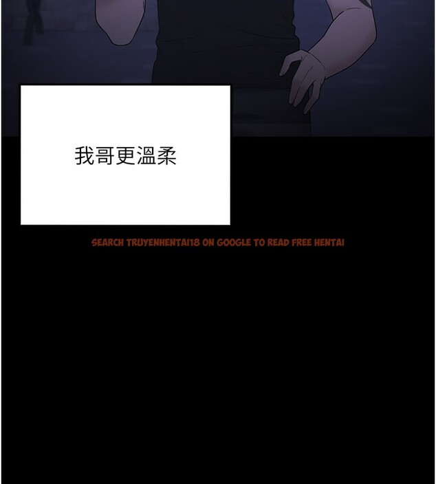 查看漫画垃圾堆撿到寵物系萌妹 - 第8話-想到哥就慾火焚身 - tymanga.com中的3756423图片