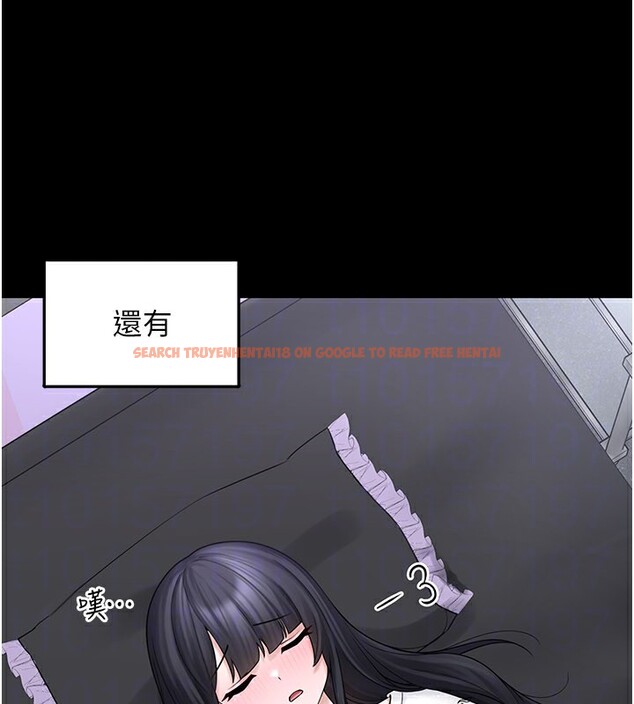 查看漫画垃圾堆撿到寵物系萌妹 - 第8話-想到哥就慾火焚身 - tymanga.com中的3756435图片