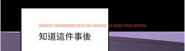 查看漫画垃圾堆撿到寵物系萌妹 - 第8話-想到哥就慾火焚身 - tymanga.com中的3756447图片