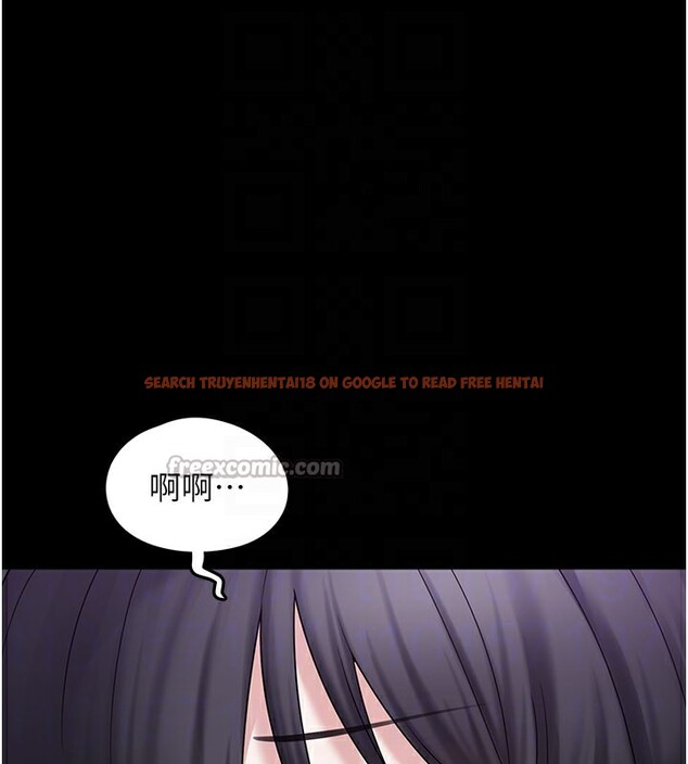 查看漫画垃圾堆撿到寵物系萌妹 - 第8話-想到哥就慾火焚身 - tymanga.com中的3756454图片