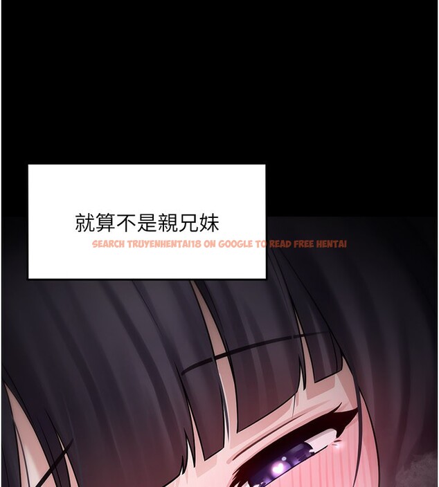 查看漫画垃圾堆撿到寵物系萌妹 - 第8話-想到哥就慾火焚身 - tymanga.com中的3756461图片