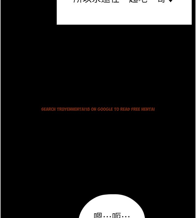 查看漫画垃圾堆撿到寵物系萌妹 - 第8話-想到哥就慾火焚身 - tymanga.com中的3756463图片