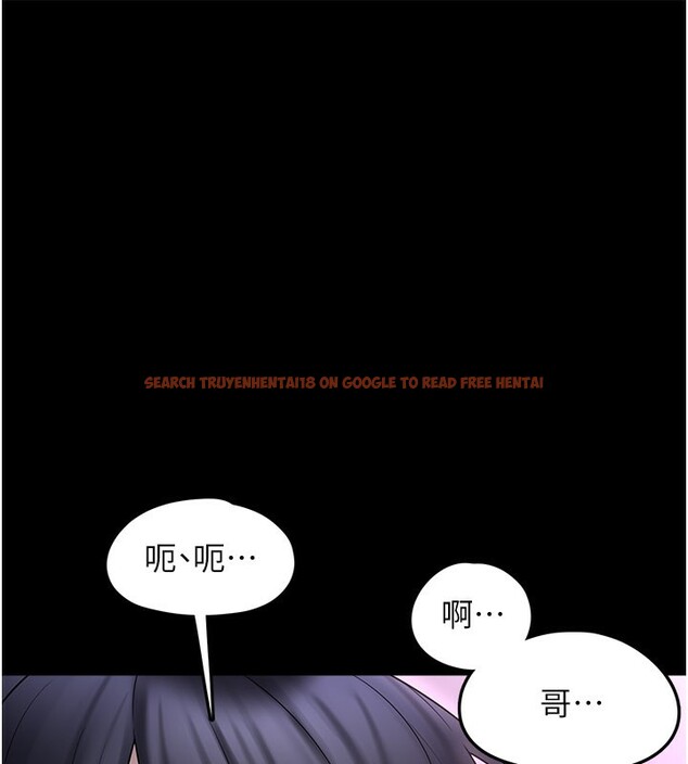 查看漫画垃圾堆撿到寵物系萌妹 - 第8話-想到哥就慾火焚身 - tymanga.com中的3756467图片