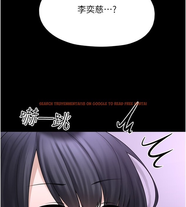 查看漫画垃圾堆撿到寵物系萌妹 - 第8話-想到哥就慾火焚身 - tymanga.com中的3756470图片