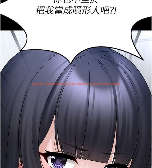查看漫画垃圾堆撿到寵物系萌妹 - 第8話-想到哥就慾火焚身 - tymanga.com中的3756488图片