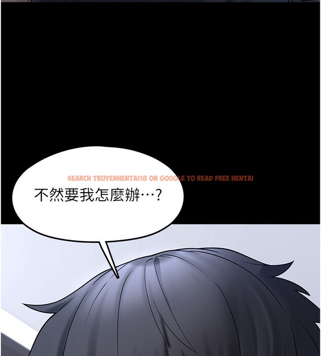 查看漫画垃圾堆撿到寵物系萌妹 - 第8話-想到哥就慾火焚身 - tymanga.com中的3756491图片