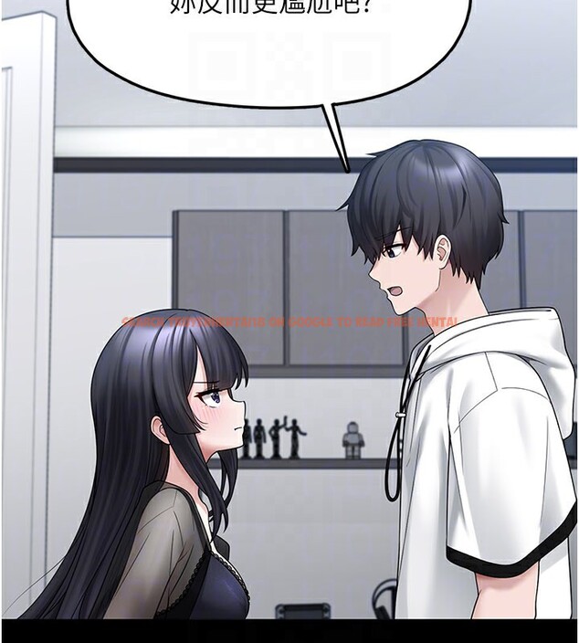 查看漫画垃圾堆撿到寵物系萌妹 - 第8話-想到哥就慾火焚身 - tymanga.com中的3756495图片