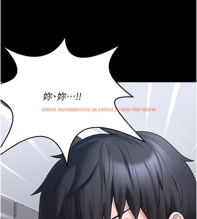 查看漫画垃圾堆撿到寵物系萌妹 - 第8話-想到哥就慾火焚身 - tymanga.com中的3756503图片