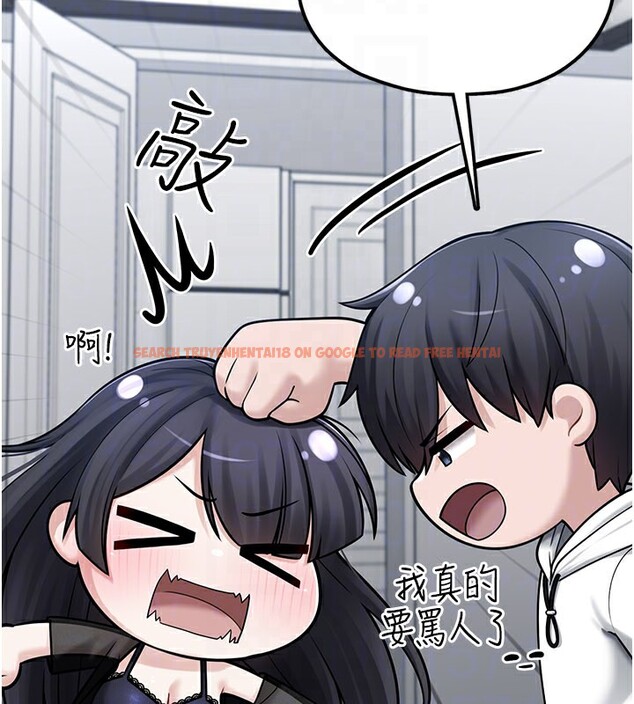 查看漫画垃圾堆撿到寵物系萌妹 - 第8話-想到哥就慾火焚身 - tymanga.com中的3756507图片