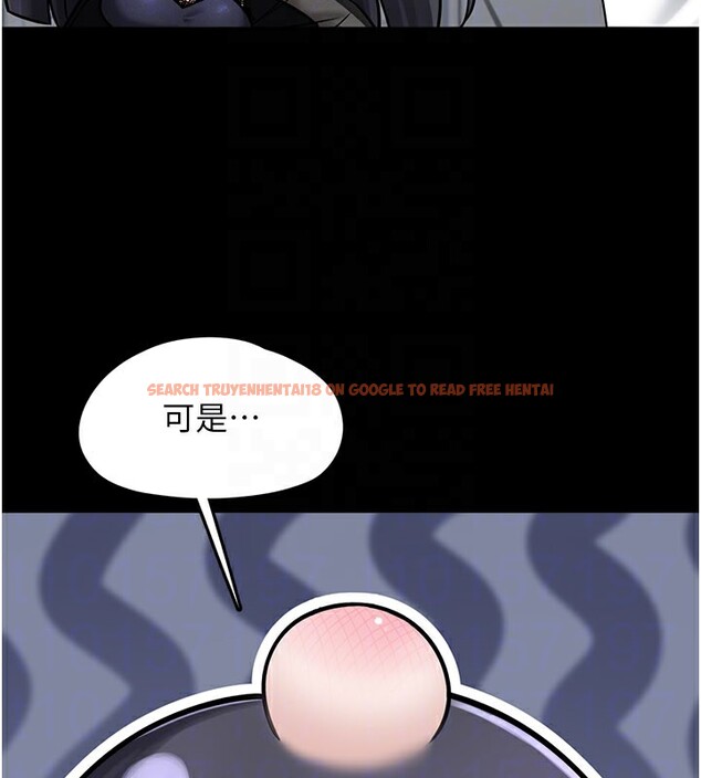 查看漫画垃圾堆撿到寵物系萌妹 - 第8話-想到哥就慾火焚身 - tymanga.com中的3756508图片