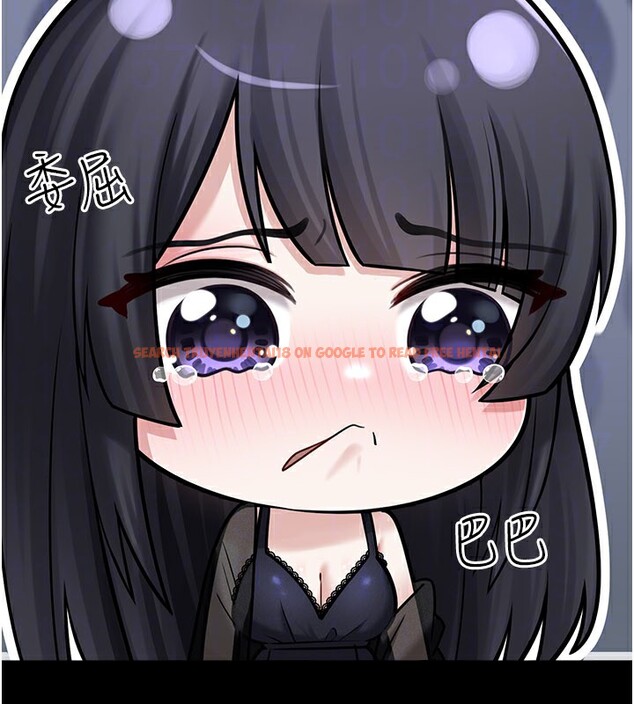 查看漫画垃圾堆撿到寵物系萌妹 - 第8話-想到哥就慾火焚身 - tymanga.com中的3756509图片