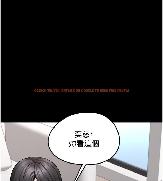 查看漫画垃圾堆撿到寵物系萌妹 - 第8話-想到哥就慾火焚身 - tymanga.com中的3756533图片