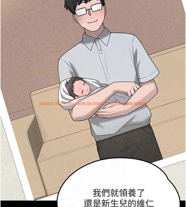 查看漫画垃圾堆撿到寵物系萌妹 - 第8話-想到哥就慾火焚身 - tymanga.com中的3756537图片