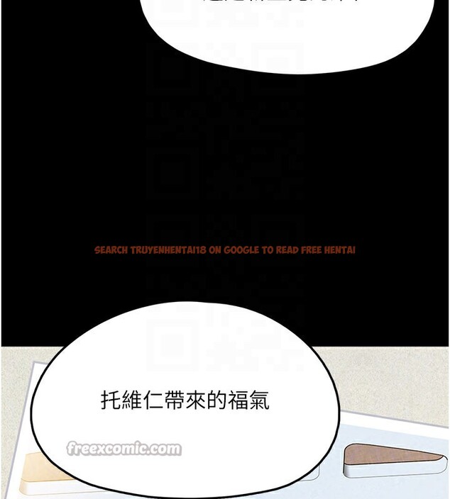 查看漫画垃圾堆撿到寵物系萌妹 - 第8話-想到哥就慾火焚身 - tymanga.com中的3756538图片