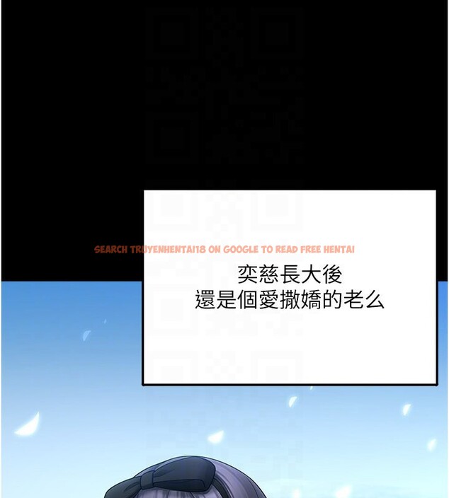 查看漫画垃圾堆撿到寵物系萌妹 - 第8話-想到哥就慾火焚身 - tymanga.com中的3756548图片