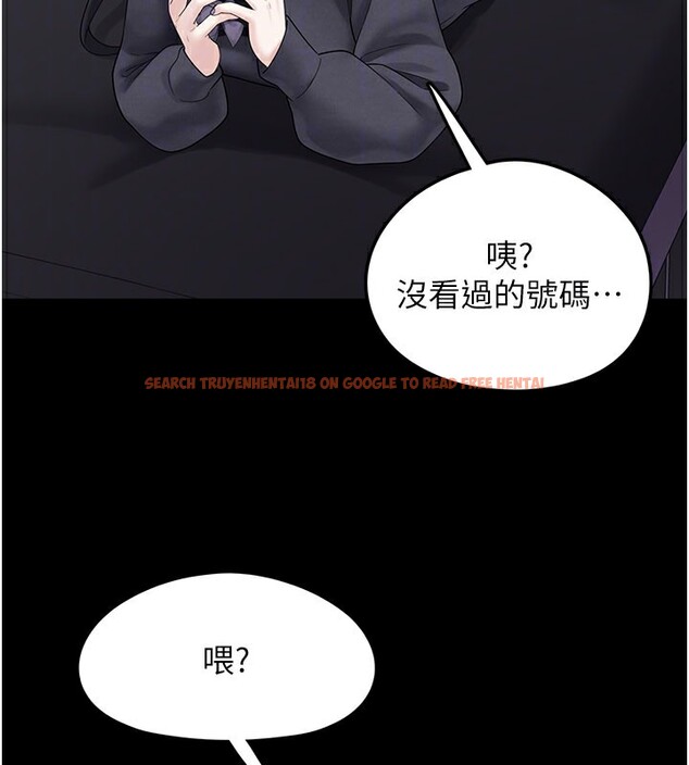 查看漫画垃圾堆撿到寵物系萌妹 - 第8話-想到哥就慾火焚身 - tymanga.com中的3756560图片