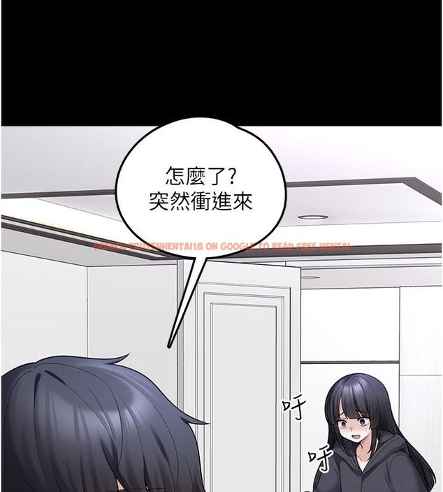 查看漫画垃圾堆撿到寵物系萌妹 - 第8話-想到哥就慾火焚身 - tymanga.com中的3756570图片
