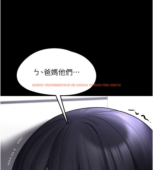 查看漫画垃圾堆撿到寵物系萌妹 - 第8話-想到哥就慾火焚身 - tymanga.com中的3756572图片