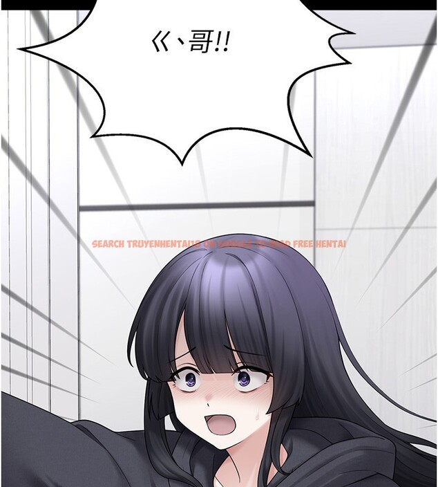查看漫画垃圾堆撿到寵物系萌妹 - 第9話-誰說兄妹不行色色? - tymanga.com中的3756583图片