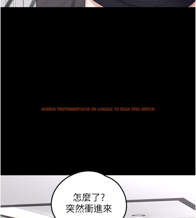查看漫画垃圾堆撿到寵物系萌妹 - 第9話-誰說兄妹不行色色? - tymanga.com中的3756585图片