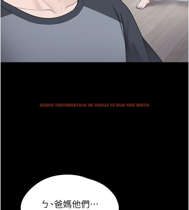 查看漫画垃圾堆撿到寵物系萌妹 - 第9話-誰說兄妹不行色色? - tymanga.com中的3756587图片