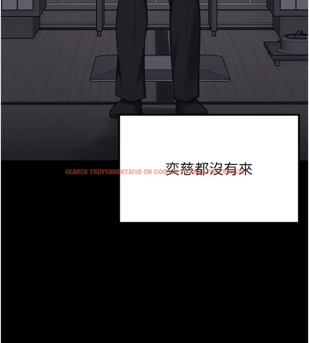 查看漫画垃圾堆撿到寵物系萌妹 - 第9話-誰說兄妹不行色色? - tymanga.com中的3756614图片