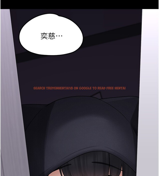 查看漫画垃圾堆撿到寵物系萌妹 - 第9話-誰說兄妹不行色色? - tymanga.com中的3756638图片