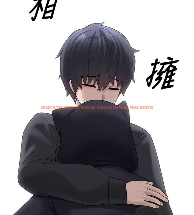 查看漫画垃圾堆撿到寵物系萌妹 - 第9話-誰說兄妹不行色色? - tymanga.com中的3756643图片