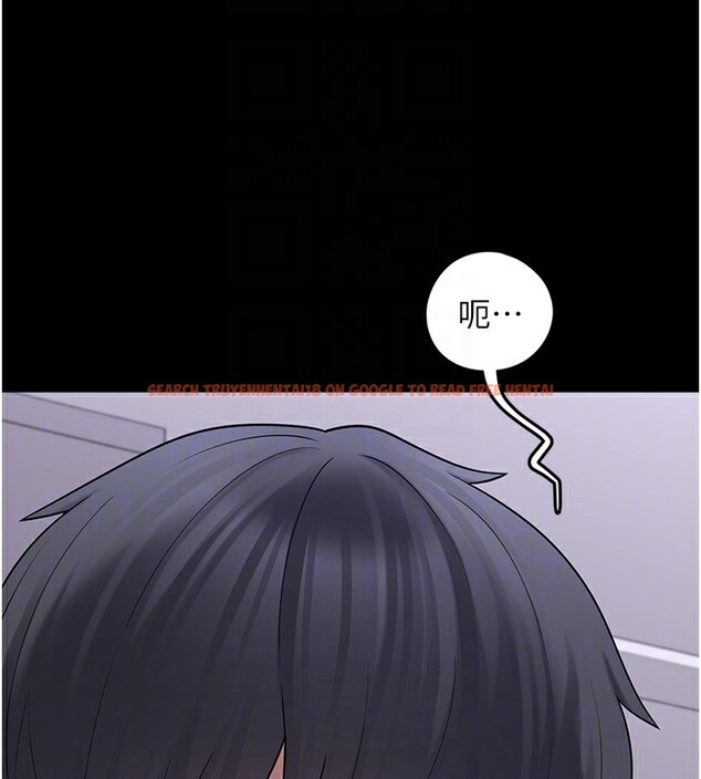 查看漫画垃圾堆撿到寵物系萌妹 - 第9話-誰說兄妹不行色色? - tymanga.com中的3756646图片