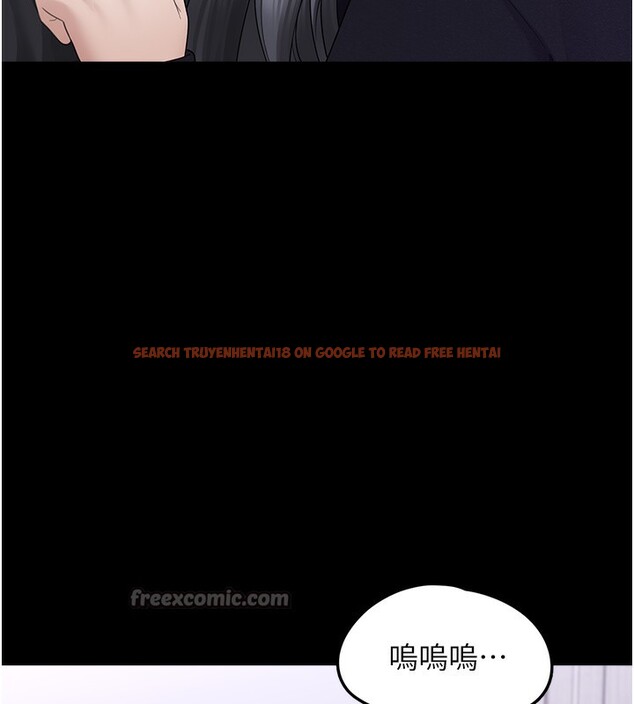 查看漫画垃圾堆撿到寵物系萌妹 - 第9話-誰說兄妹不行色色? - tymanga.com中的3756650图片