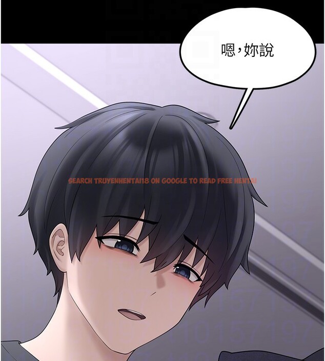 查看漫画垃圾堆撿到寵物系萌妹 - 第9話-誰說兄妹不行色色? - tymanga.com中的3756668图片