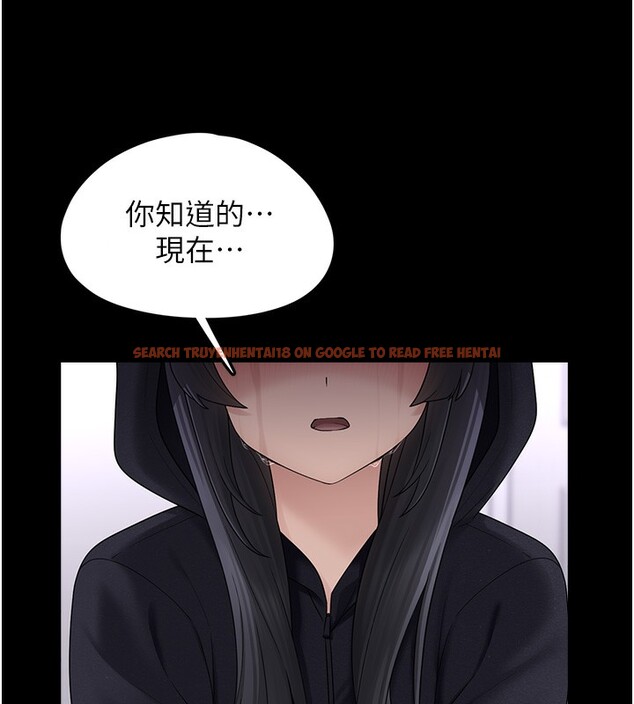 查看漫画垃圾堆撿到寵物系萌妹 - 第9話-誰說兄妹不行色色? - tymanga.com中的3756670图片