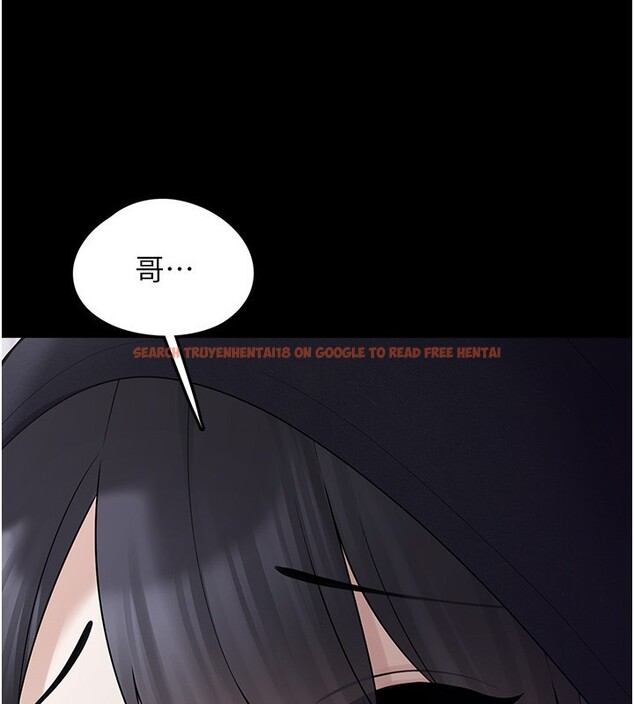 查看漫画垃圾堆撿到寵物系萌妹 - 第9話-誰說兄妹不行色色? - tymanga.com中的3756685图片