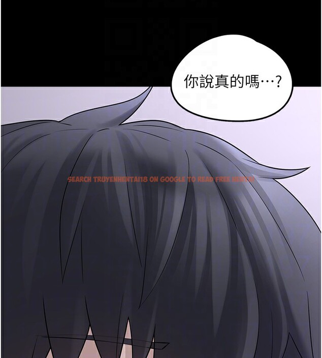 查看漫画垃圾堆撿到寵物系萌妹 - 第9話-誰說兄妹不行色色? - tymanga.com中的3756688图片