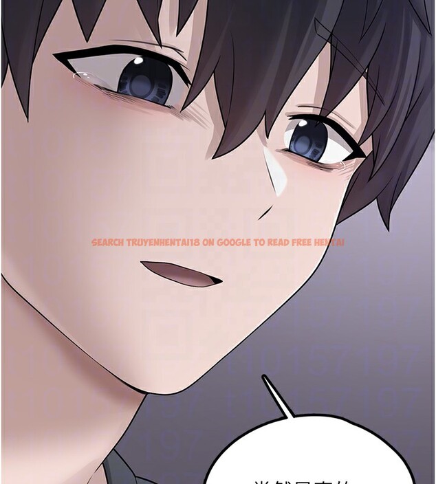 查看漫画垃圾堆撿到寵物系萌妹 - 第9話-誰說兄妹不行色色? - tymanga.com中的3756689图片