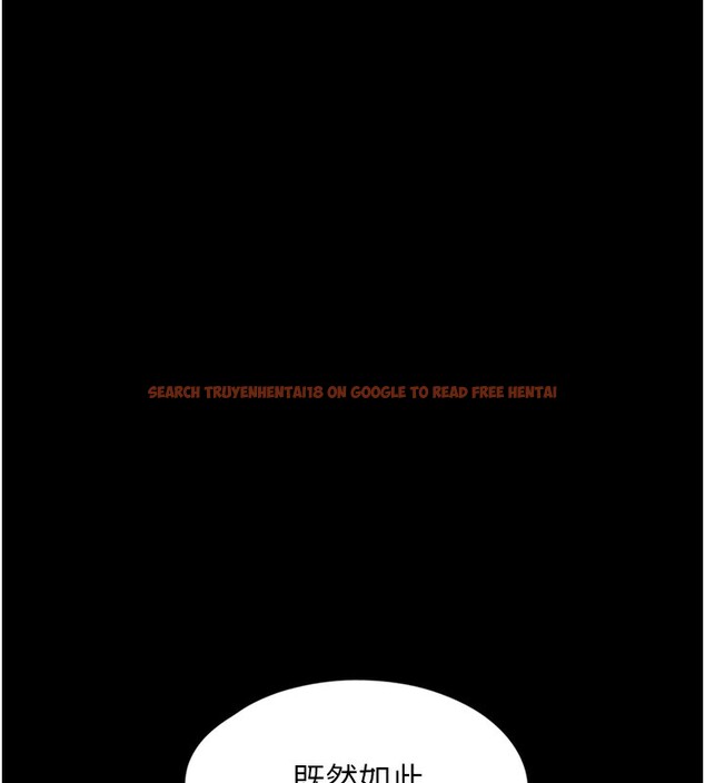 查看漫画垃圾堆撿到寵物系萌妹 - 第9話-誰說兄妹不行色色? - tymanga.com中的3756691图片