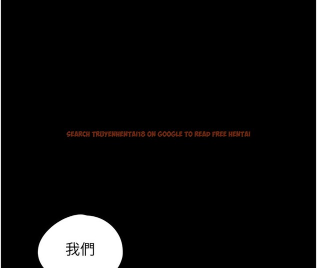 查看漫画垃圾堆撿到寵物系萌妹 - 第9話-誰說兄妹不行色色? - tymanga.com中的3756694图片