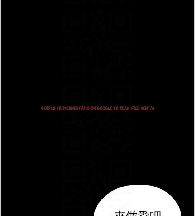 查看漫画垃圾堆撿到寵物系萌妹 - 第9話-誰說兄妹不行色色? - tymanga.com中的3756696图片