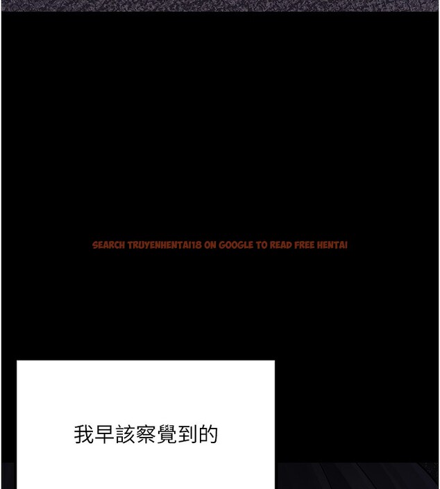 查看漫画垃圾堆撿到寵物系萌妹 - 第9話-誰說兄妹不行色色? - tymanga.com中的3756700图片