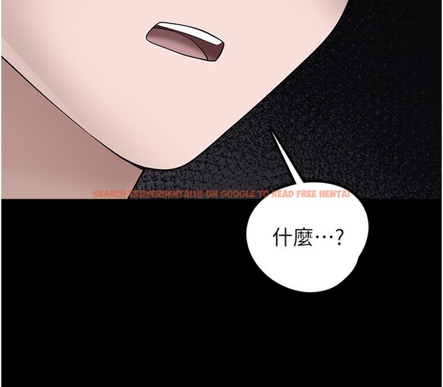 查看漫画垃圾堆撿到寵物系萌妹 - 第9話-誰說兄妹不行色色? - tymanga.com中的3756702图片