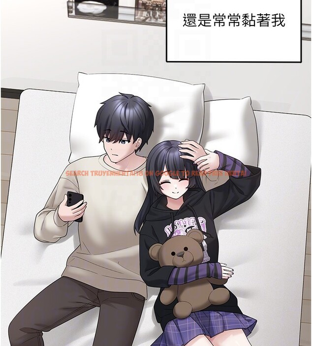 查看漫画垃圾堆撿到寵物系萌妹 - 第9話-誰說兄妹不行色色? - tymanga.com中的3756705图片