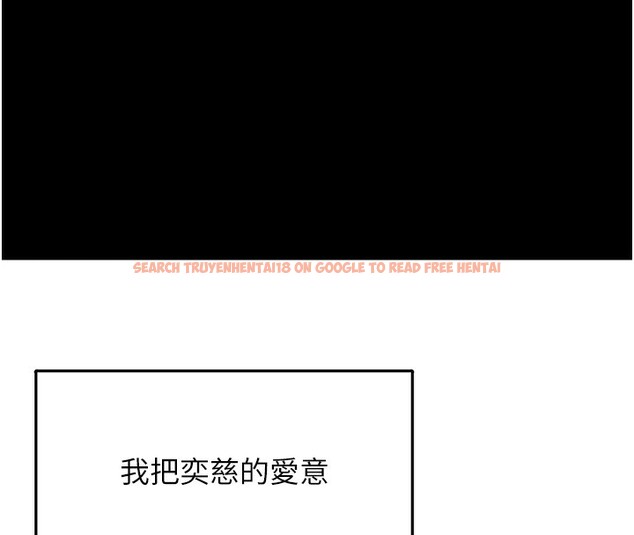 查看漫画垃圾堆撿到寵物系萌妹 - 第9話-誰說兄妹不行色色? - tymanga.com中的3756710图片
