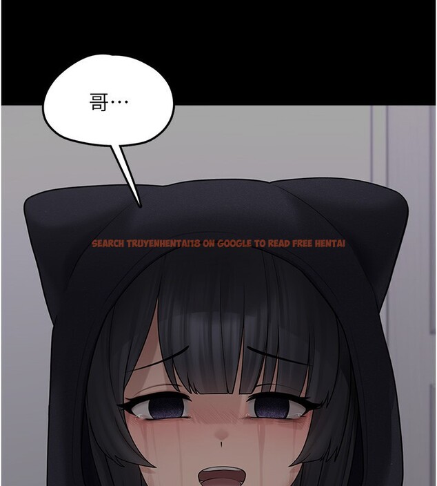 查看漫画垃圾堆撿到寵物系萌妹 - 第9話-誰說兄妹不行色色? - tymanga.com中的3756717图片