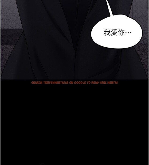 查看漫画垃圾堆撿到寵物系萌妹 - 第9話-誰說兄妹不行色色? - tymanga.com中的3756719图片