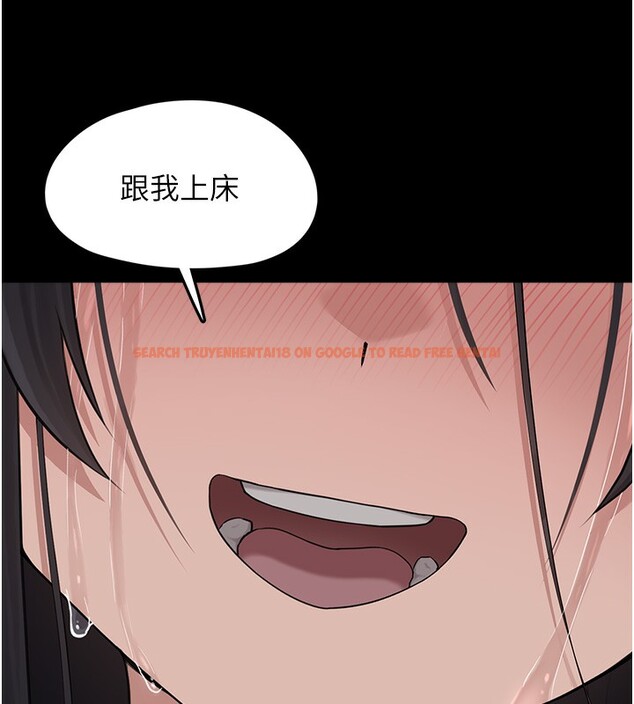 查看漫画垃圾堆撿到寵物系萌妹 - 第9話-誰說兄妹不行色色? - tymanga.com中的3756725图片